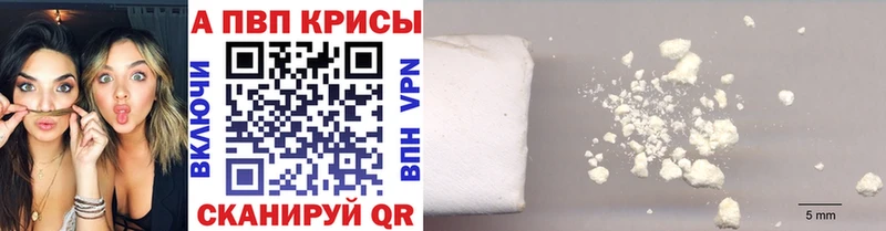 Цена Сердобск АМФ  Гашиш  Каннабис  Cocaine  Alpha-PVP 