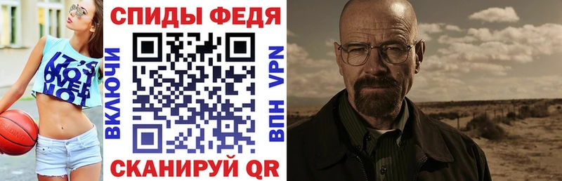 АМФ Premium  Сердобск 