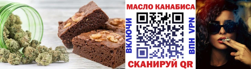 Canna-Cookies марихуана  наркота  Сердобск 