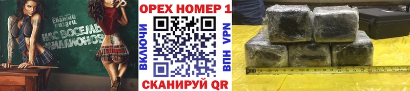 где найти   Сердобск  COCAIN 99% 