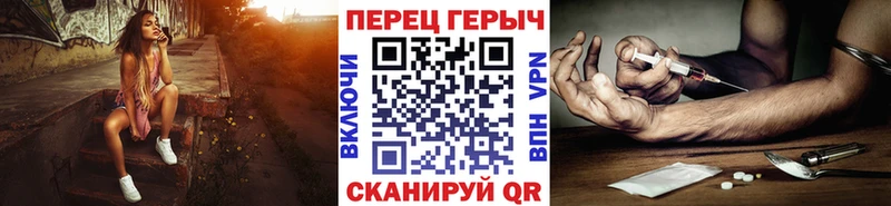 ГЕРОИН афганец где можно купить наркотик ссылка на мегу ONION Сердобск