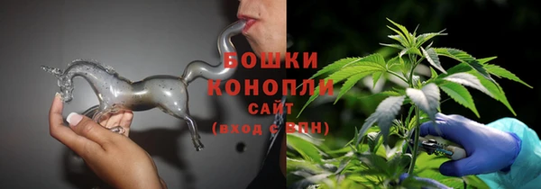 амфетамин Арсеньев