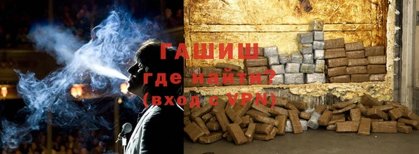 трава Аркадак