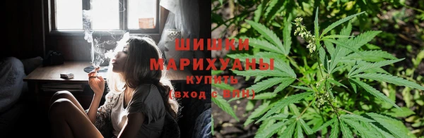 кристаллы Армянск