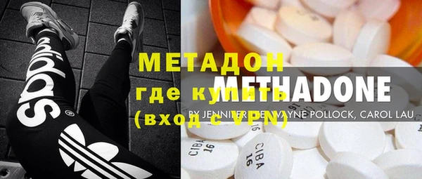 трава Аркадак