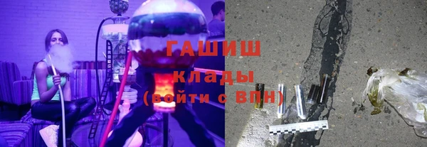 трава Аркадак