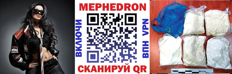 где продают   Сердобск  omg зеркало  МЯУ-МЯУ VHQ 