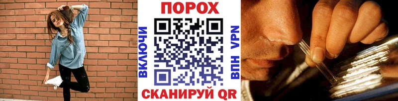МЕТАМФЕТАМИН Methamphetamine  Сердобск 