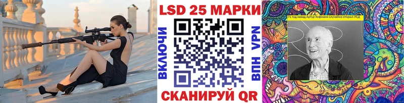 Марки N-bome 1,5мг  купить наркотики сайты  Сердобск 