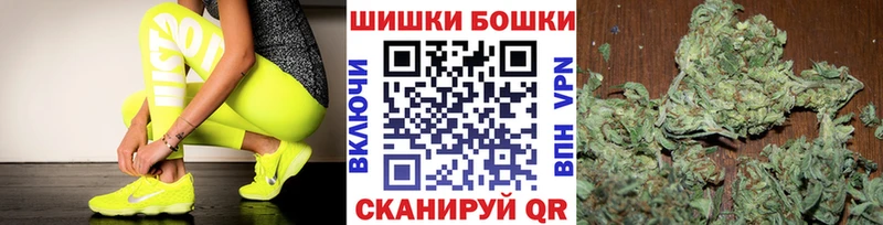 цены   Сердобск  дарк нет наркотические препараты  Канабис конопля 